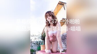 【91约妹达人】2021-4-21有男朋友黑色长裙妹子，搞得时候给你对象打电话，按着脱下肉丝要自己脱内裤，操的妹子爽翻天