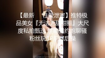 【自整理】自慰中毒的金发大长腿少女，每天都要抠逼到喷水，把裤子都打湿了，出门都没穿的了！P站carolinajackson最新大合集【105V】 (87)