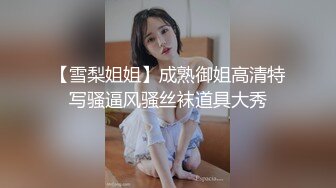 台湾天然美胸熟女人妻中出女王「Jixxielee」「骚猫儿」OF私拍【第二弹】 (8)