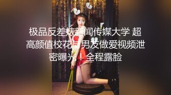 街拍抄底 抄底超多极品女神裙底风光 端庄优雅靓丽女神可爱小内内 极品颜值身材 无线遐想 (3)