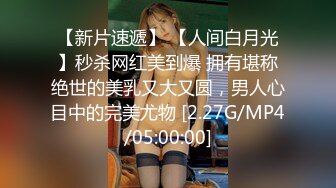 国产AV 天美传媒 TMW001 还不出钱只好当AV女优 尤莉