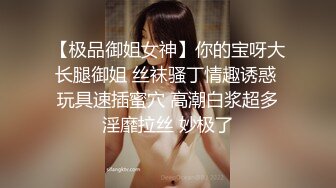 STP21987 【抖阴旅行射】天美女神激情活动 第六季 桂林自架游 黑丝金发女神群P盛宴 豪华房车激情车震轮操