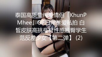 餐厅女厕全景偷拍高颜值白皙连体衣美女❤️肥美馒头穴白白大咪咪