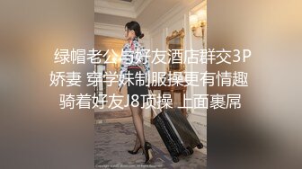 逛街时把美少妇拉到公园里射一嘴