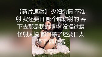 第一次P好激动，露脸