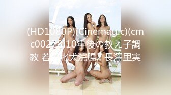 SWAG 万圣节特别企划！女神嫚嫚大战v怪客！ Daisybaby