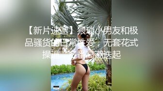 杏吧 酒店服務員的特殊性愛好偷情客戶 宸荨櫻桃