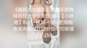  九头身168网红骚女 炮友激情操逼 骑乘姿势深插骚穴 不够爽舔屌振动棒自慰