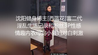 清纯御姐X博士的完美性爱体验 推特情侣性爱流出 长腿黑丝女友各种抽插操 完美露脸