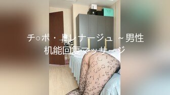 【新片速遞】  起点传媒 性视界传媒 XSJ061 昏迷的萝莉少女 路边萝莉床上浸淫【水印】