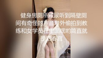 扣扣传媒  阴差阳错的乱伦▌叶子红▌误吃春药强上儿媳 小穴被肏的飘飘欲仙