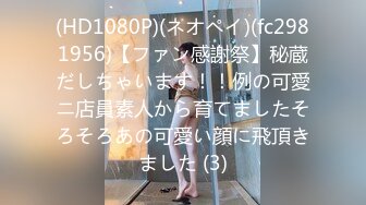 [原創錄制](sex)20240126_公爹让我吃j8