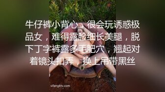 鸡儿太粗把她的白浆捅出来了