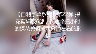 ❤颜值与身材俱佳，风格多变调教系网红小姐姐✿pandora✿臀控不要错过 (1)