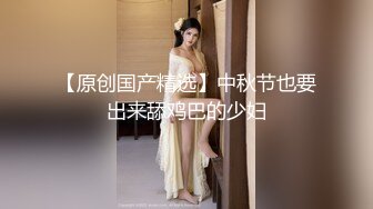 [2DF2]国产大神挑了一个有肉有身材的漂亮美女在酒店里享受爱爱大餐，这肉体百玩不厌啪啪鸡巴插入真爽啊 [BT种子]