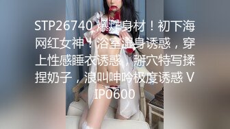 土豪干爹内谢99年大一干女儿含含私拍,嫩茓宛如童B