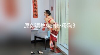 【新片速遞】这样的肉臀肥逼谁能不爱呢，无套就是很爽呀，后入的姿势超级棒，肉感QQ弹！