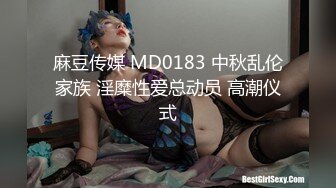 模特私拍4