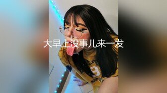 ✿双马尾后入✿神奇双马尾攻速拉满，反差小母狗不自觉向上迎合的屁股 每一次插入都深深的满足，抓紧马尾狠狠内射