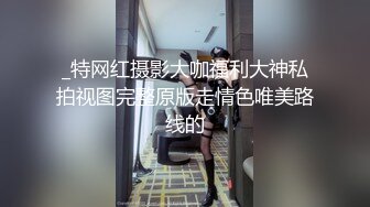 PMC-351 吴芳宜 欲求不满的骚气大嫂 淫乱人妻逼痒求操 蜜桃影像传媒