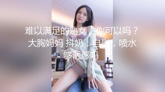 【星空无限传媒】xkvp-052 清纯小妹骑车摔伤惨遭禽兽医生强-董悦悦