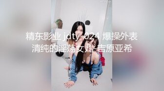 老婆和00后单男很投入