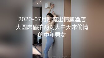 阿姨这巨乳我是扛不住了，约摄影师拍照