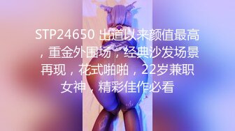 TMW044.夜夜.用小穴帮哥哥加油.操完我一定用功读书.天美传媒