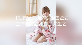 彼女のお母さんにスケベな言葉をささやかれながら筆下ろされた僕 中谷有希