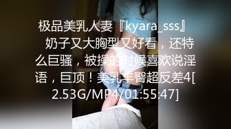 《极品CP✿魔手外购》全景逼脸同框偸拍Club夜场女蹲厕超多时尚靓妹方便✿意外收获性急小情侣口交后入快餐式性爱