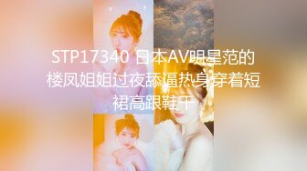 老婆3p挨操丈夫在边上撸-姐姐-富婆-直接-Pua-少妇