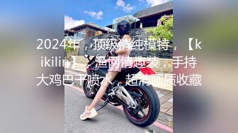 吞精人妻44 ～浴衣美人吞精～