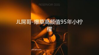 94年女友续超速后入