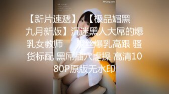 【自整理】和狂野女友在森林里打野炮，女友的大屁股让我饥渴难耐！【189V】 (90)