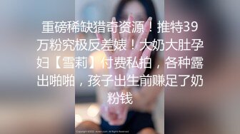 约艹极品高颜值纹身妹子，对白清晰精彩，爱爱战场漫房间，各种招式来一遍最后颜射一脸