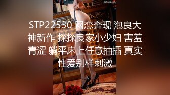 少妇家偷情 衣服没脱完就开干