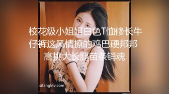 两个美少妇姐妹花双飞，黑丝网袜，女上位啪啪，对白淫荡，一字马花样打桩