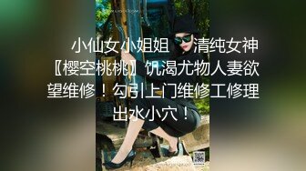 【自整理】行走的榨精妓女，每天丝袜高跟不重样，时刻都要榨干男人，风骚的老婆真的是天生的水性杨花！【NV】 (3)