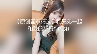 爱玩夫妻酒店找单男玩换妻3P❤️前怼后操各种姿势爆插完美露脸