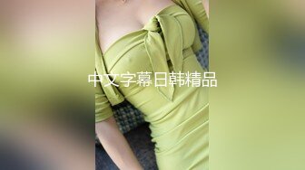 ❤️【斯嘉丽】豪乳肥腚骚B超粉嫩撅腚搔首弄姿勾魂夺魄