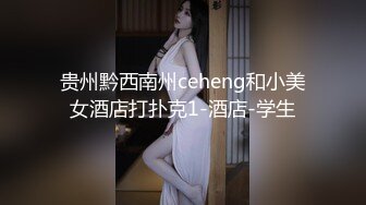 【新片速遞】 极品骚妻潮红娇喘，射在她的菊花里 