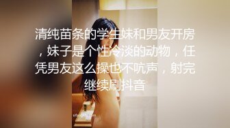 愛豆傳媒 ID5233 人妻爬上同事床 綠奴老公喜得娃 莉娜