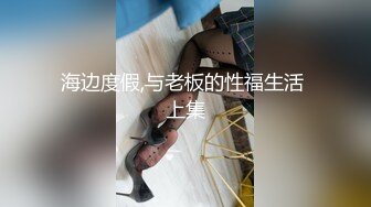  连模特儿都下海了，极品高颜值高挑的气质车模，逼还很紧啊