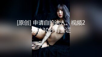 【自整理】Neighbours Girl  和西装男的第一次肛交 我高潮了  最新视频合集【NV】 (48)