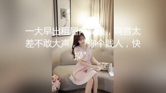 漂亮美女3P 被单男连续轮流着输出 个个操逼超猛 妹子爽到不要不要的