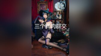 (中文字幕) [mvsd-494] 底辺クズ親子の肉便器に堕ちた上級国民美人妻 僕の目の前であられもない姿で何度もイカされる大好きなママ 三尾めぐ