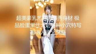 【顶级 高潮女神】Yua 极品清纯和服淫姬侍奉 温润口技深喉搅舌妙极了 爆艹白虎嫩穴上头高潮 极淫内射挂汁蜜穴