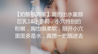  巨乳轻熟女 嫌弃我你的逼水我都吃了 啊啊我奶子晃的疼 终于射了