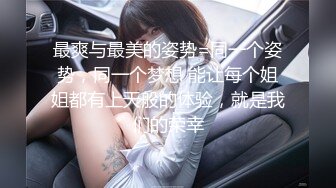 酒吧女厕全景偷拍两位高跟美女嘘嘘其中一位喝多了有点晕一屁股坐到尿坑里去了