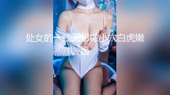 女友穿个jk小裙子被狠狠地后入-无套-翘臀-大神